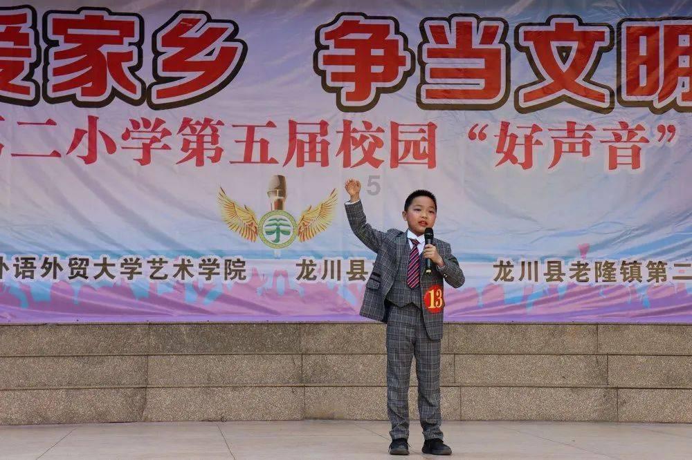 超数码宝贝4.0